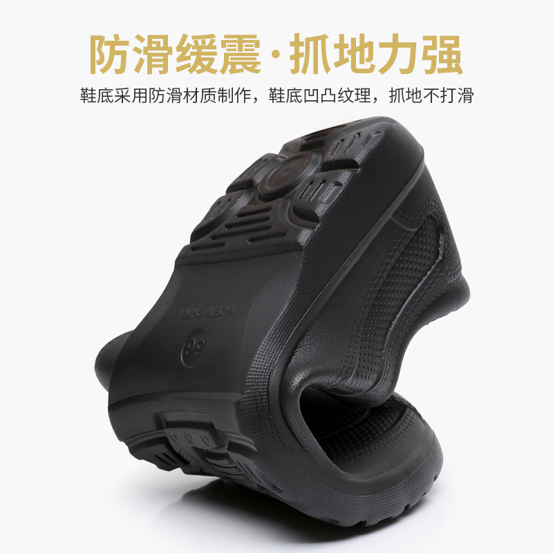 Men's Four Season Universal Ra - Kitchen Gadgets For Men recension och pris