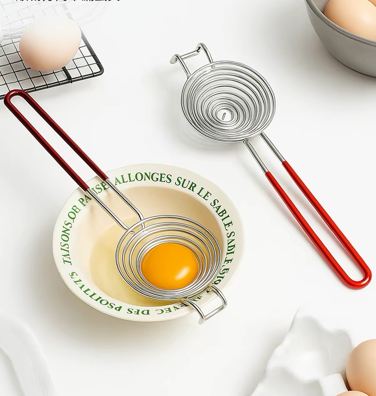 Egg White Separator Stainless  - Egg Separator Tool recension och pris